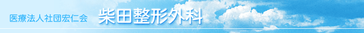 �ēc���`�O��